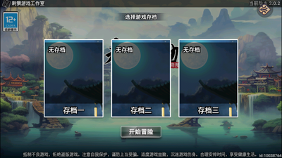 �����ٵ����������ͼ2