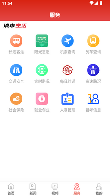 Ӫ��ǰ���ƽ�������ͼ3