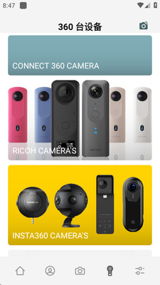 P360ȫ�����רҵ���ͼ1
