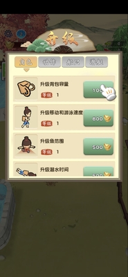 �������������ν�ͼ4