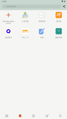 OwlReaderèͷӥ�Ķ���ͼ1