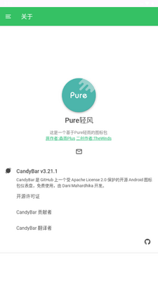 Pure���ͼ�����ͼ0