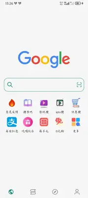 ReadС˵�Դ���Դ���ͼ1