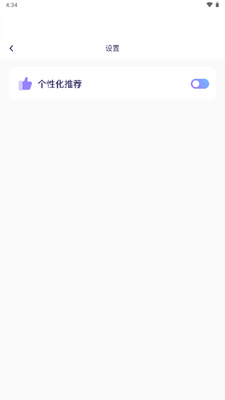 �Ķ������app���°��ͼ1