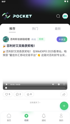 ����app��ͼ0