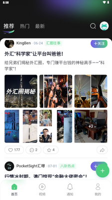����app��ͼ4