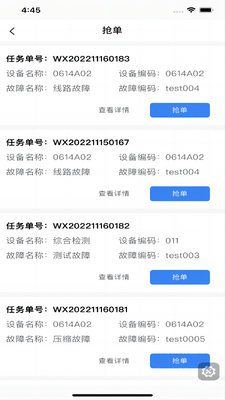 ũ��΢����(SmartMAM)��ͼ4
