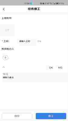 ũ��΢����(SmartMAM)��ͼ1