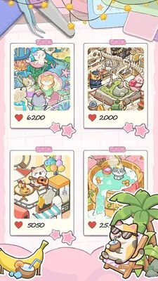 DIY��ֽ��ܰС������(Cozy Room)��ͼ0