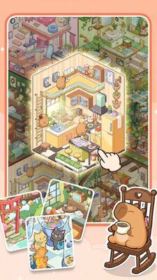 DIY��ֽ��ܰС������(Cozy Room)��ͼ2
