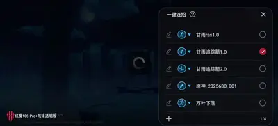 ԭ��һ�����й��߽�ͼ0