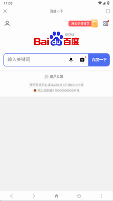 �����������ֻ����ͼ0