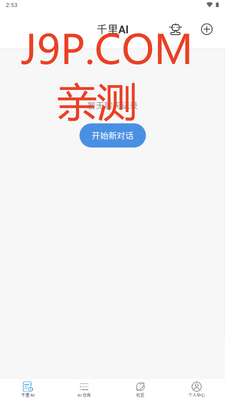 ǧ��AI�����ͼ0
