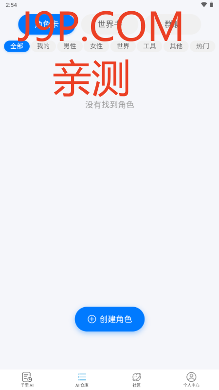 ǧAIͼ1
