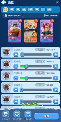�޾�����(��˪��ʾ¼)���ʷ���ͼ1