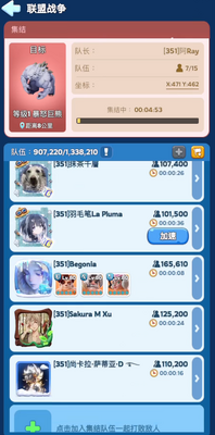 �޾�����(��˪��ʾ¼)���ʷ���ͼ3