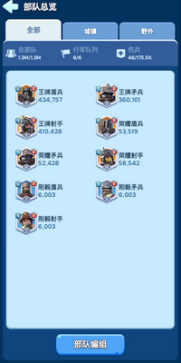�޾�����(��˪��ʾ¼)���ʷ���ͼ0