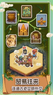�ڴ�����(TapTap���԰�)��ͼ3