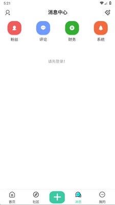 TY����app�ٷ����ͼ0
