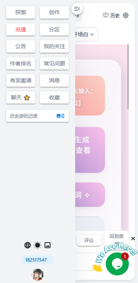 Ai����������ͼ1