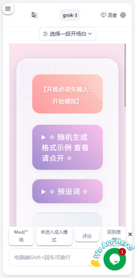 Ai����������ͼ2