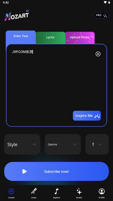 莫扎特AI(Mozart AI)截图0