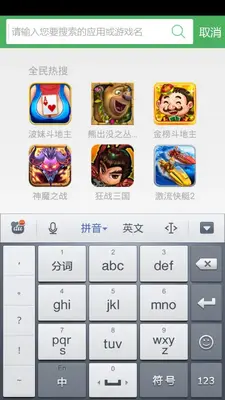 С����Ӧ���̵�(iLA�г�)��ͼ1