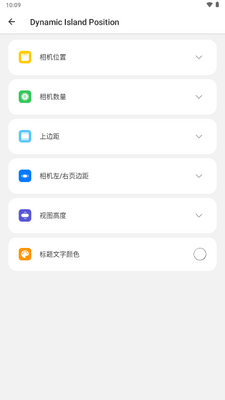 ��̬��appȥ�����ͼ1