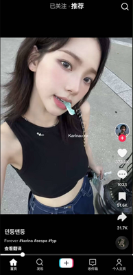 TikTok�������ʰ����°��ͼ1