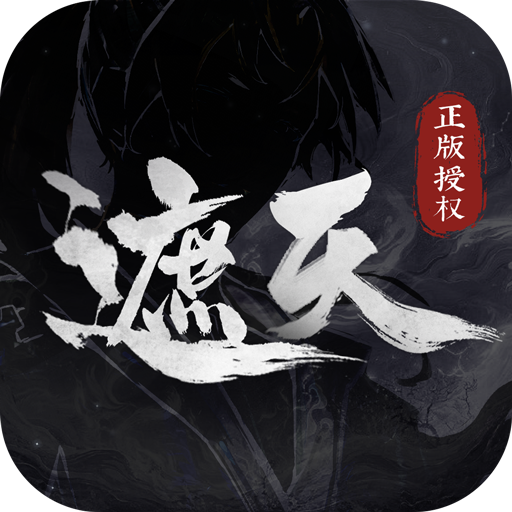 췲mһ~Α