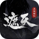 ���췲��һҶ��Ϸv1.1.6 �ֻ���