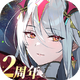 ����ʷʫ������2026�°�v1.0.201 �ֻ���