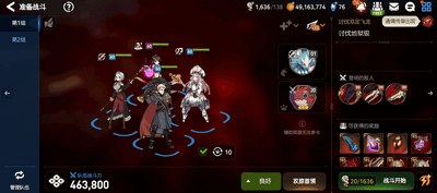 ����ʷʫ�Ƿ����°��ͼ4