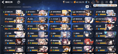 ����ʷʫ�Ƿ����°��ͼ3