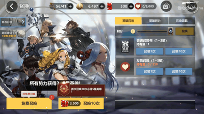 ����6������ͼ2