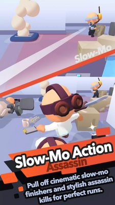 �����ɱ¾���ν�ͼ1
