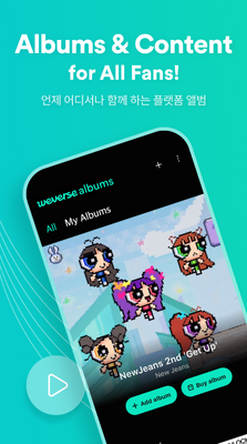 Weverse Albums��׿���ͼ0