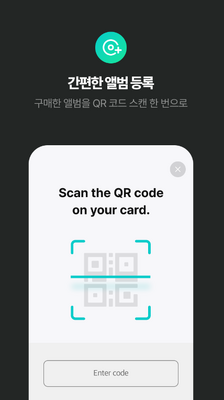 Weverse Albums��׿���ͼ3