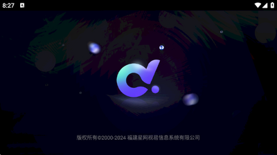 �೪���HD���°��ͼ2