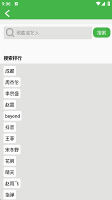 AI����app���׻���ͼ1