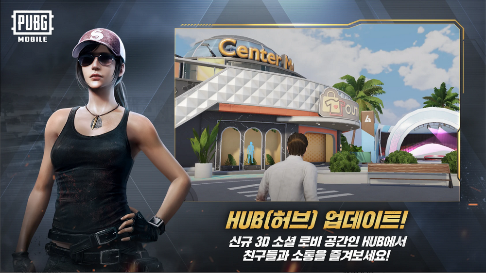 PUBG MOBILEΰ׿ͼ1