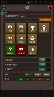 �ɳ�Ӣ���ڹ����ͼ0