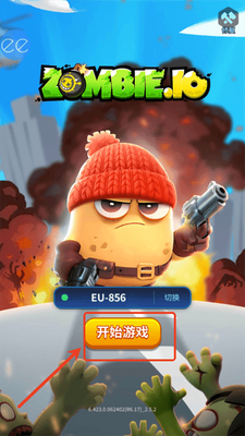 ������ս��ʬ���ν�ͼ1