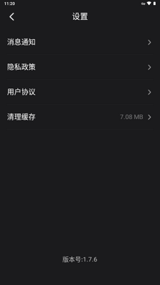 NetShort�ٷ������ͼ0