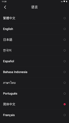 NetShort�ٷ������ͼ2