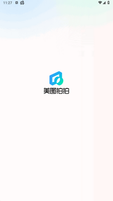 美图拍拍app手机版截图1