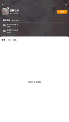�������Ƚ�ͼ1