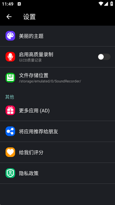 ¼����¼����������ͼ2
