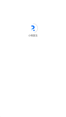 С��ҽ��app�ٷ����ͼ0