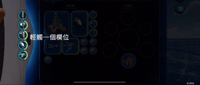 ��Ժ����ΰ��ͼ2